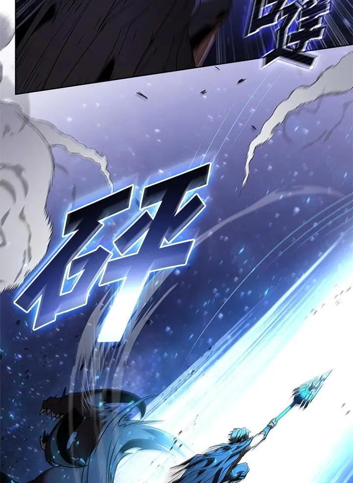 第131话 第120页