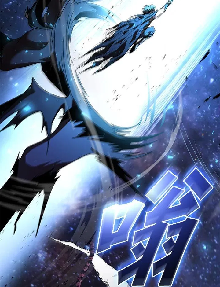 第132话 第2页