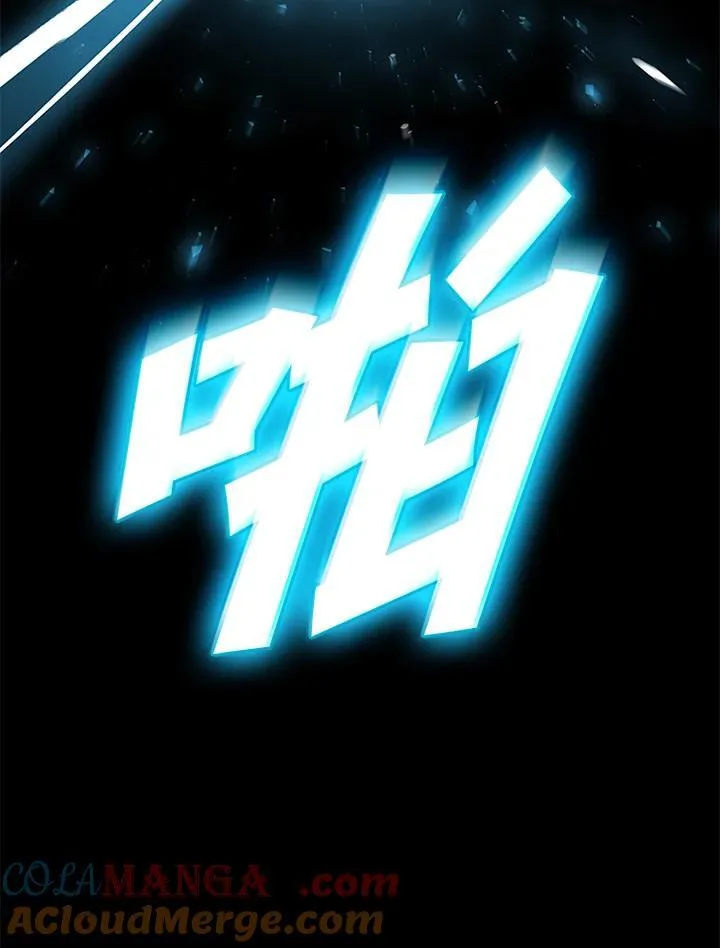第132话 第33页