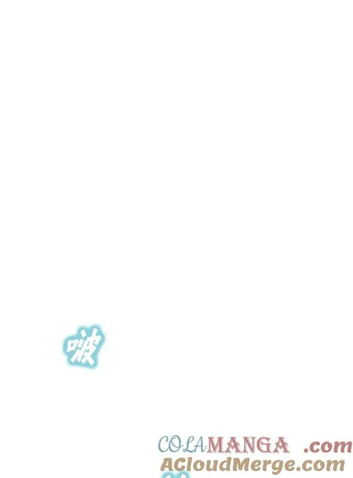 第132话 第97页