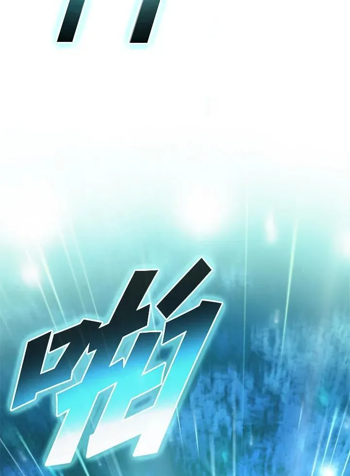 第132话 第120页