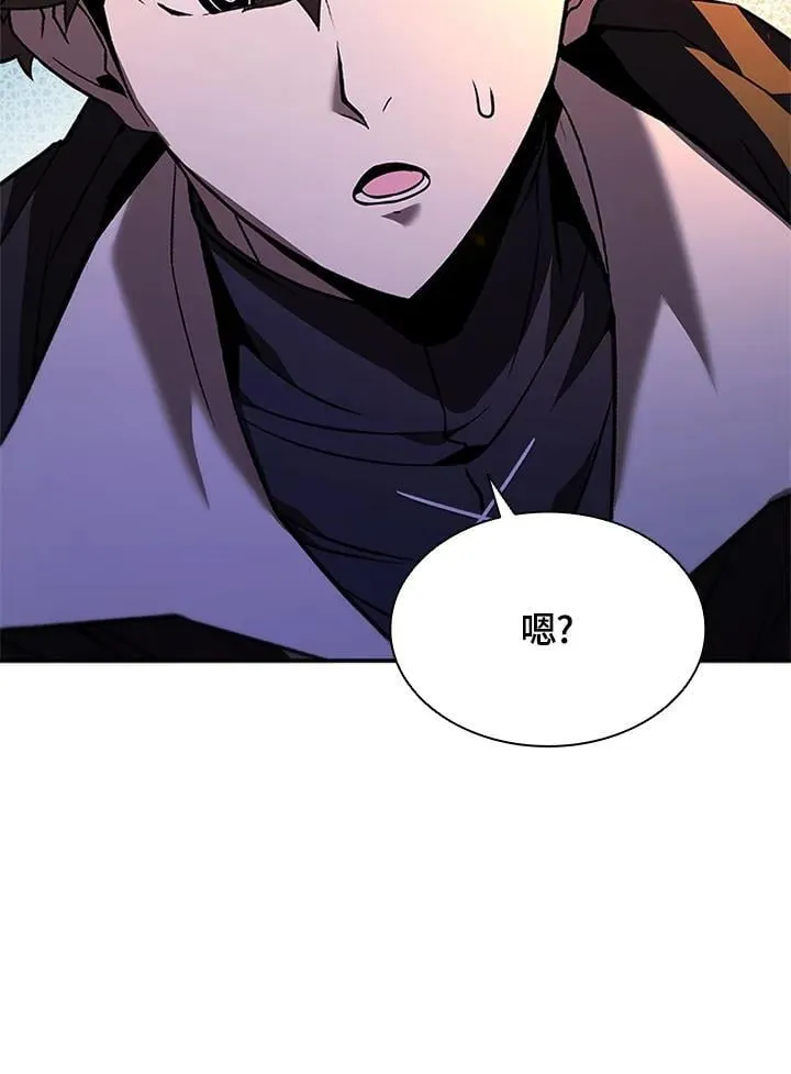 第132话 第124页