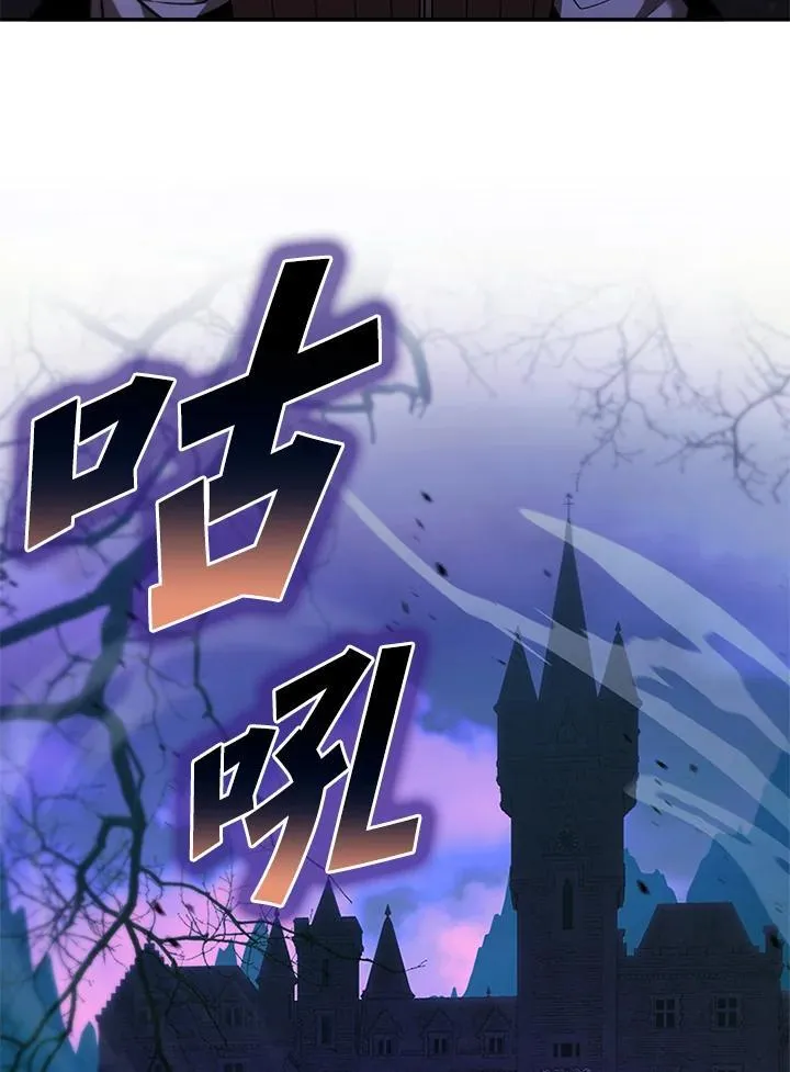第132话 第126页
