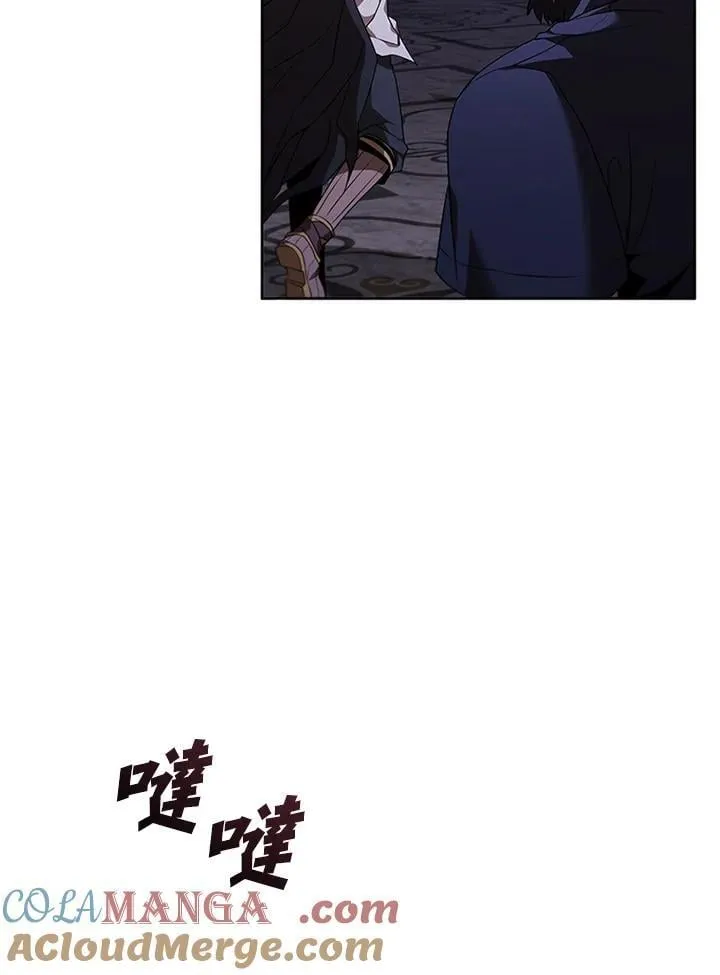 第132话 第133页