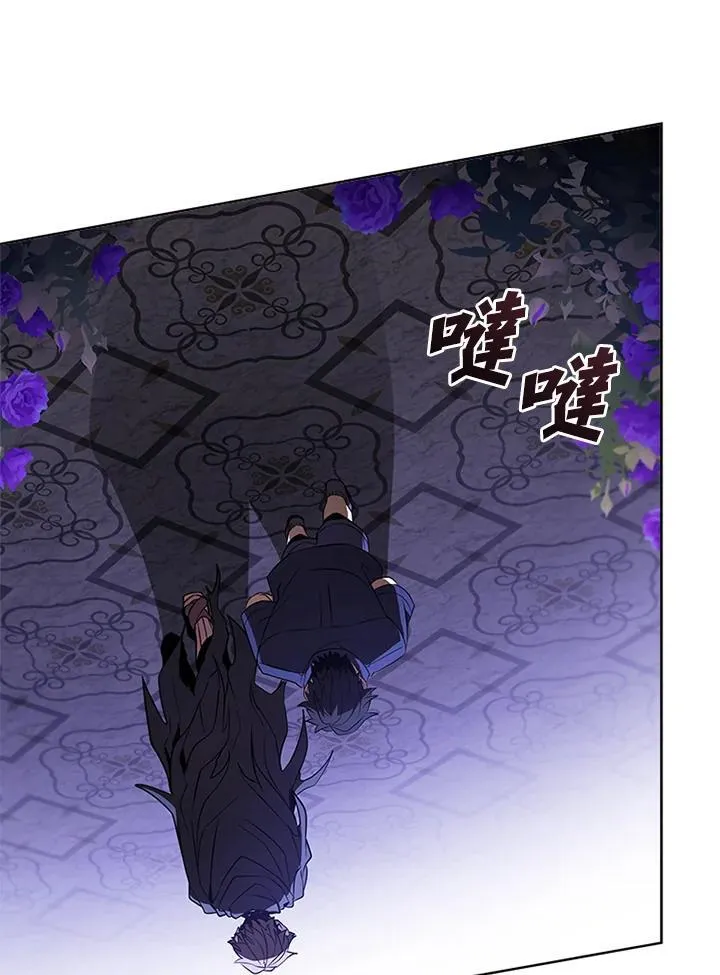 第132话 第134页