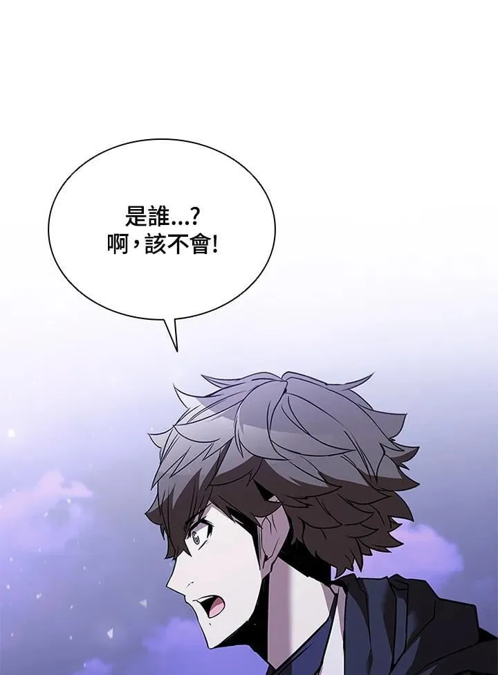 第132话 第143页