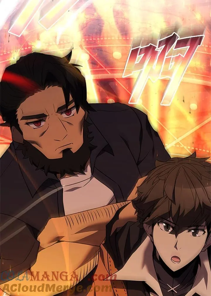 第133话 第21页