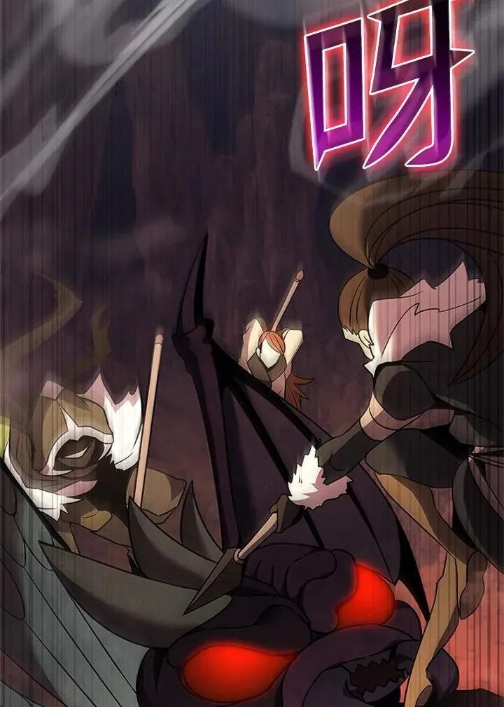 第133话 第30页