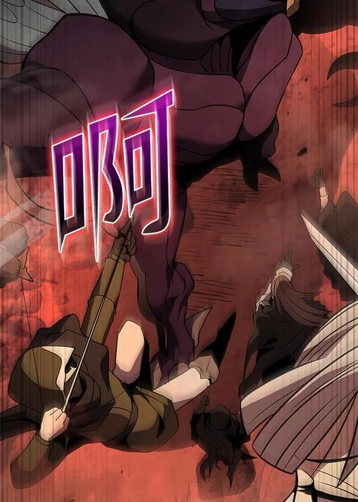 第133话 第31页