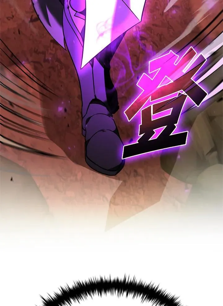 第133话 第47页