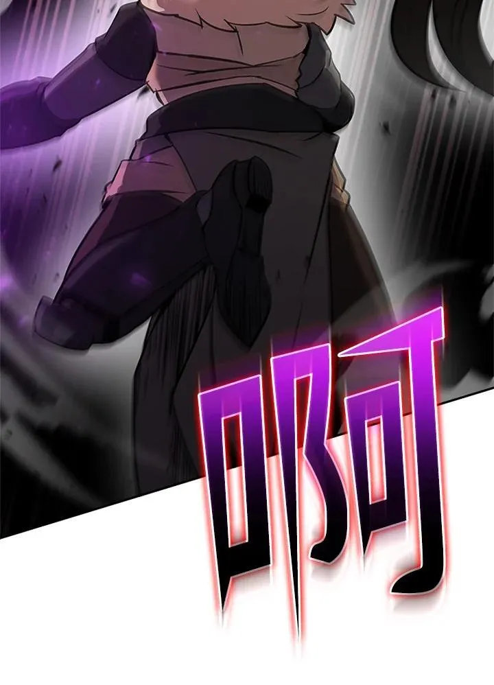 第133话 第52页