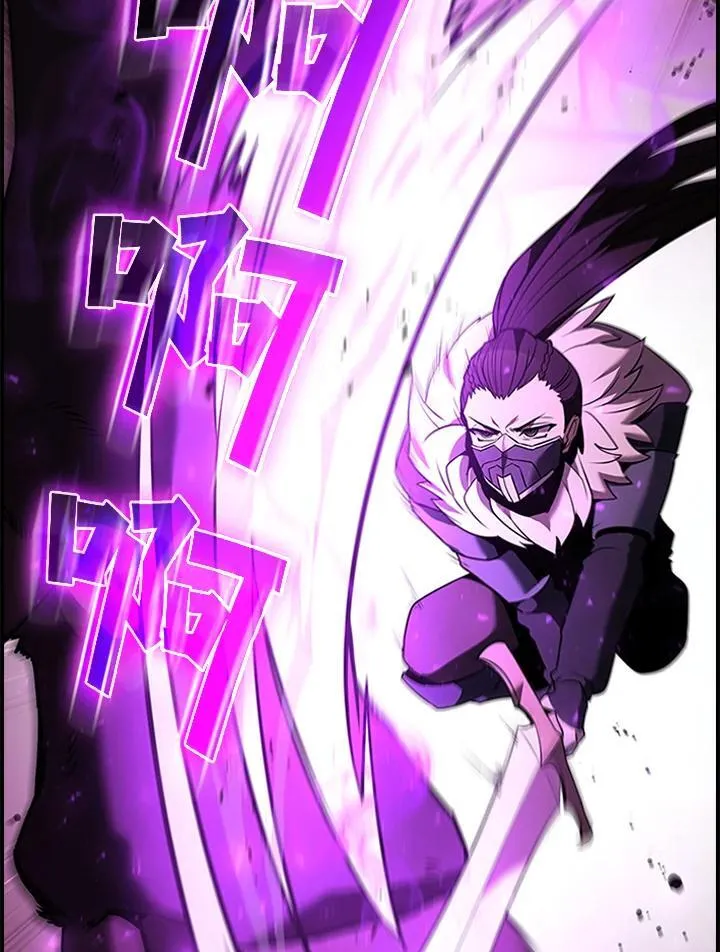 第133话 第55页