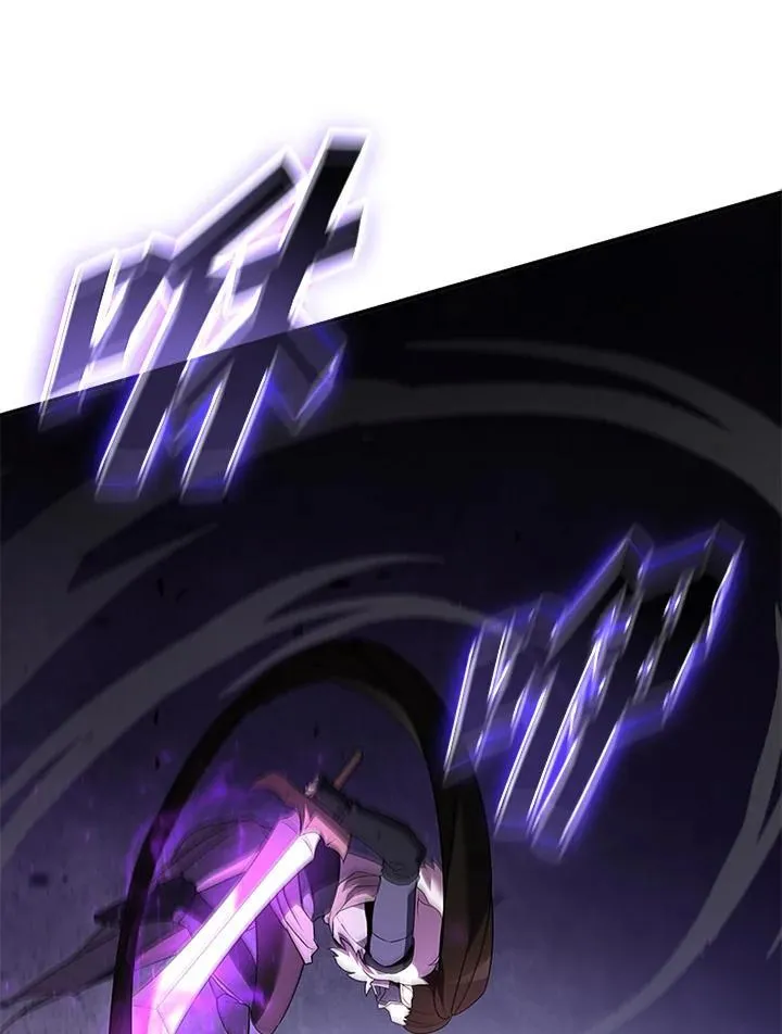 第133话 第58页