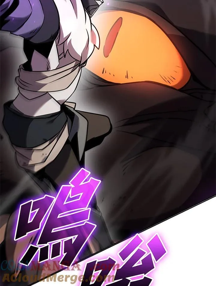 第133话 第61页