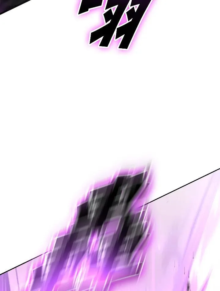 第133话 第62页