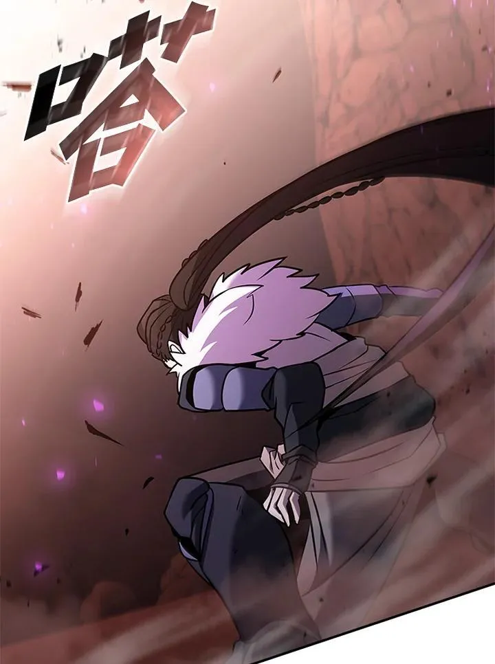 第133话 第66页