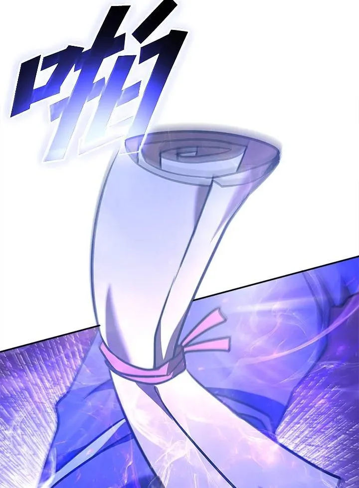 第133话 第94页