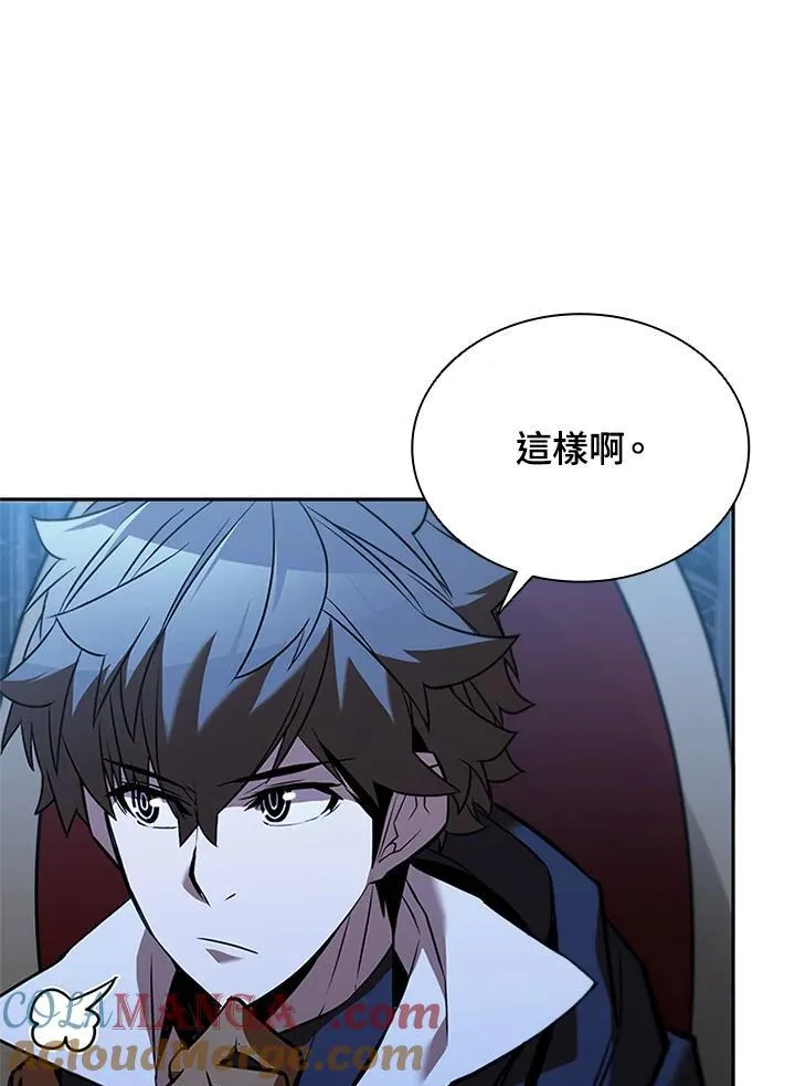 第133话 第101页