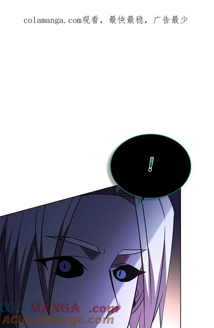 第134话 第1页