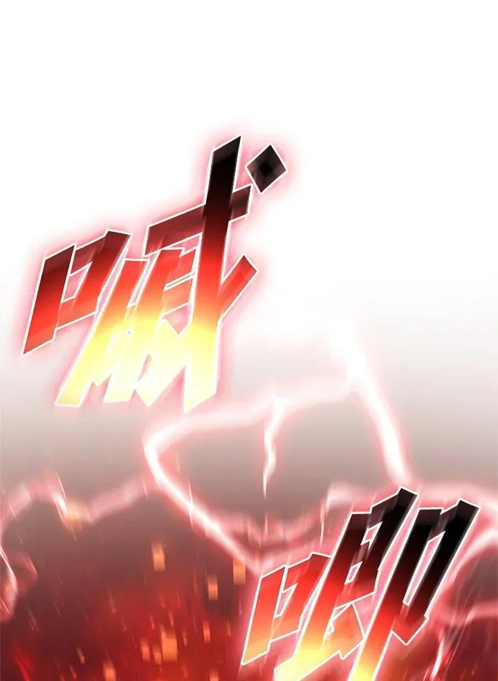 第134话 第35页