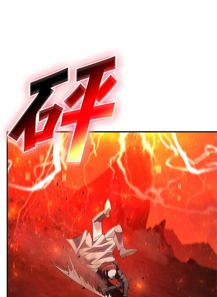 第134话 第39页