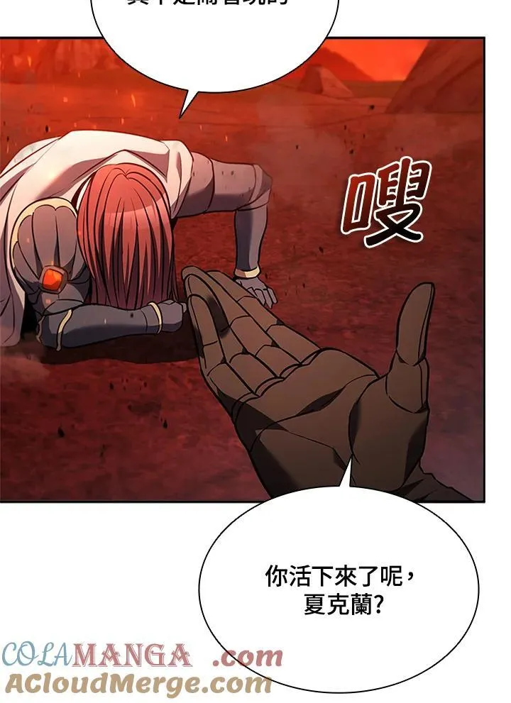 第134话 第41页
