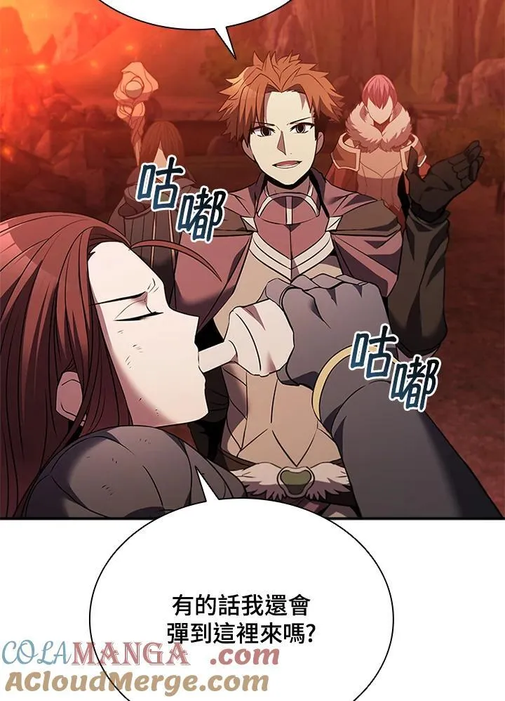 第134话 第53页