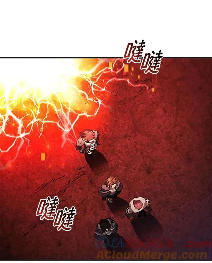 第134话 第61页