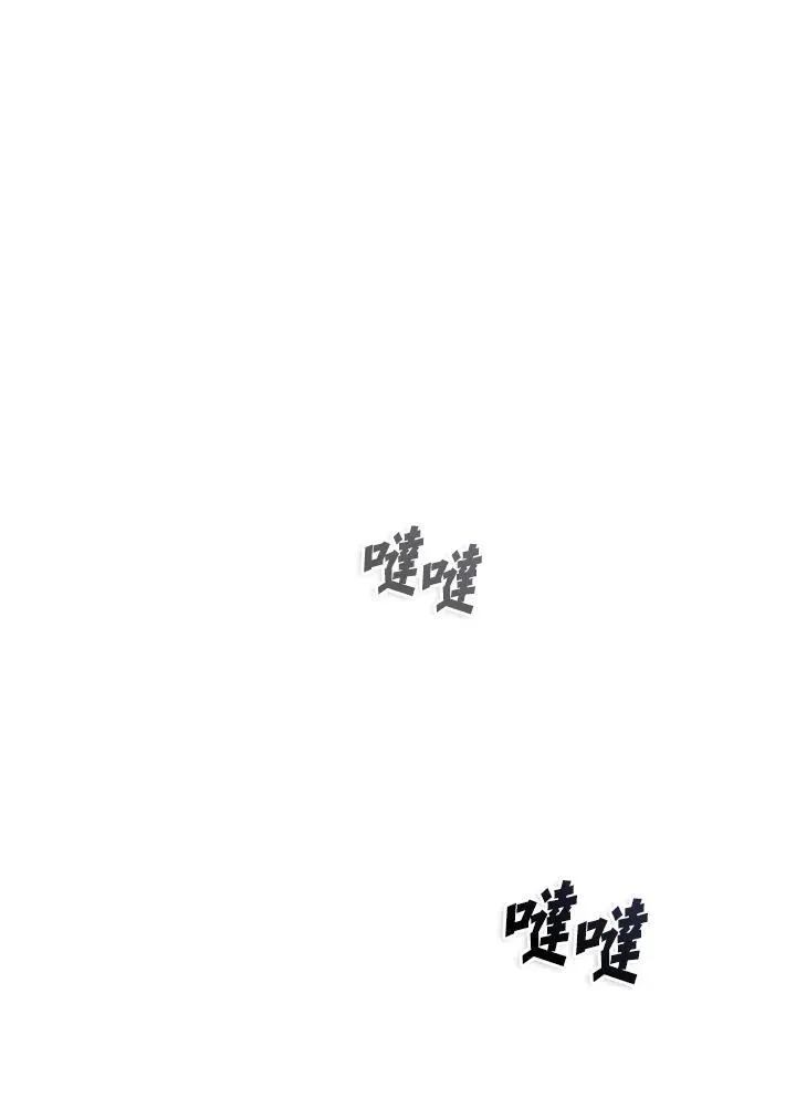 第134话 第78页