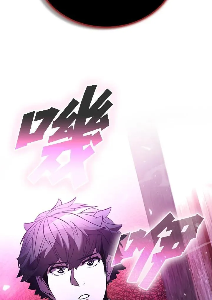 第134话 第96页