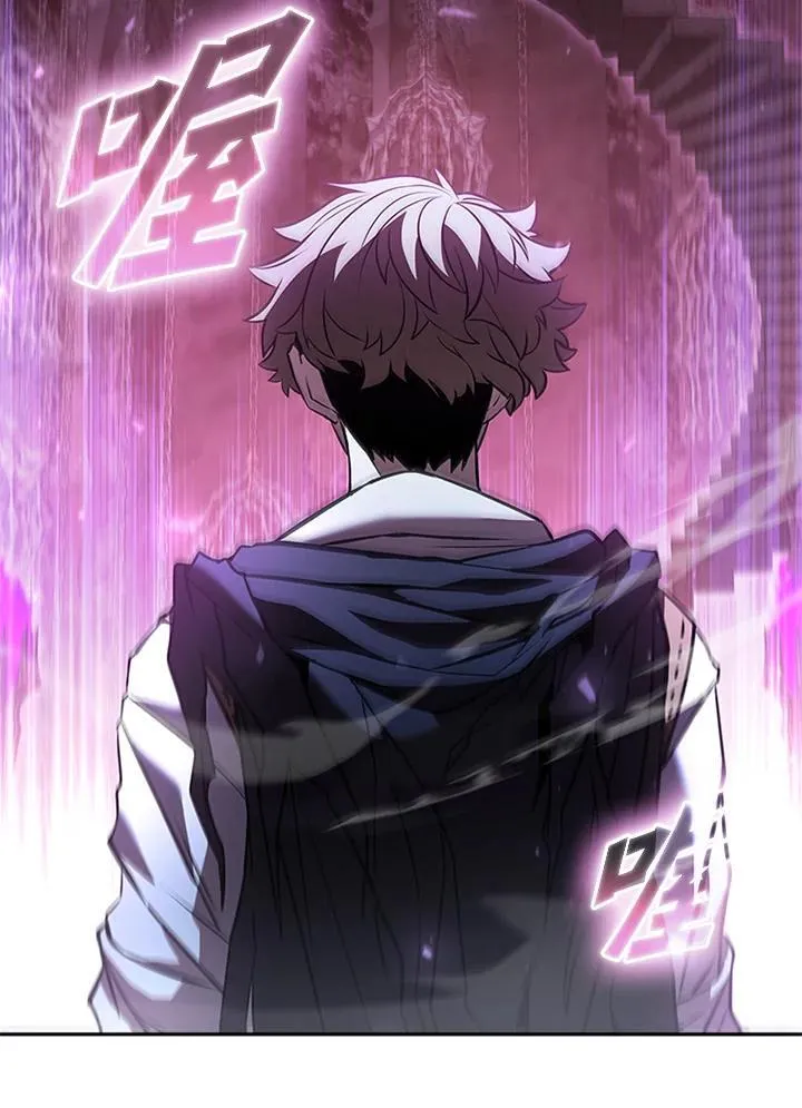 第134话 第100页
