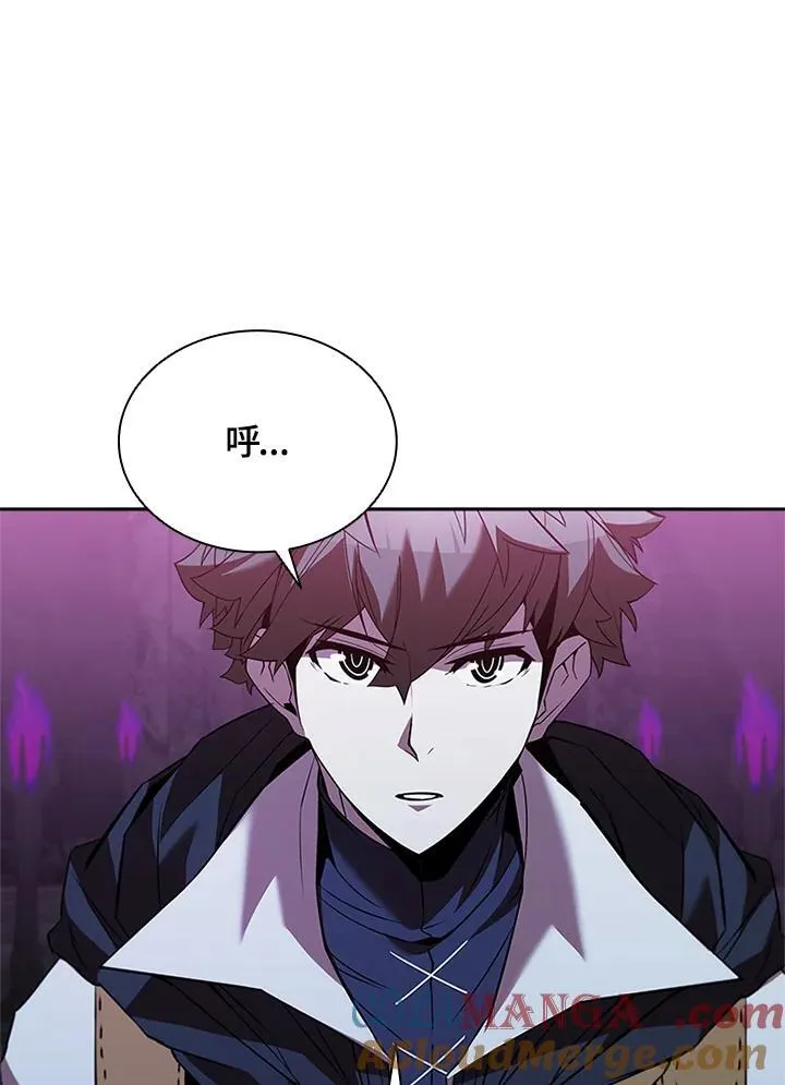 第134话 第105页