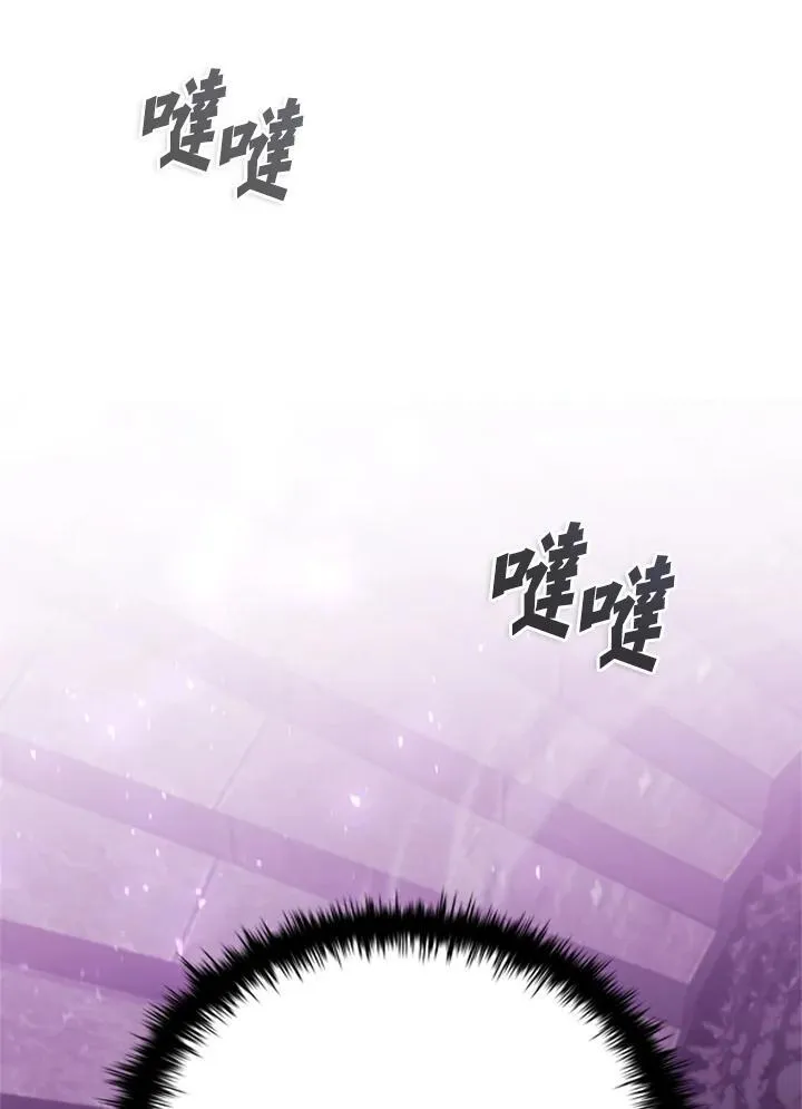 第134话 第107页