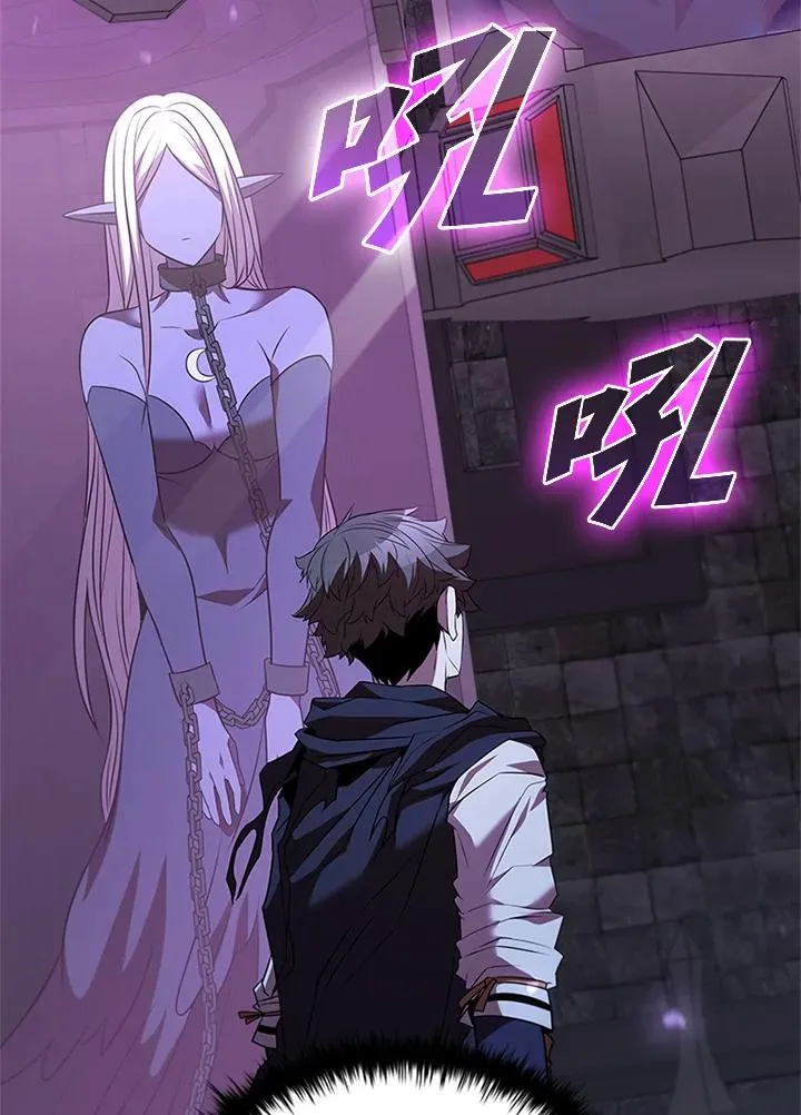 第134话 第115页