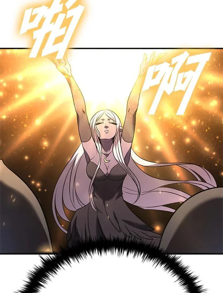 第134话 第131页