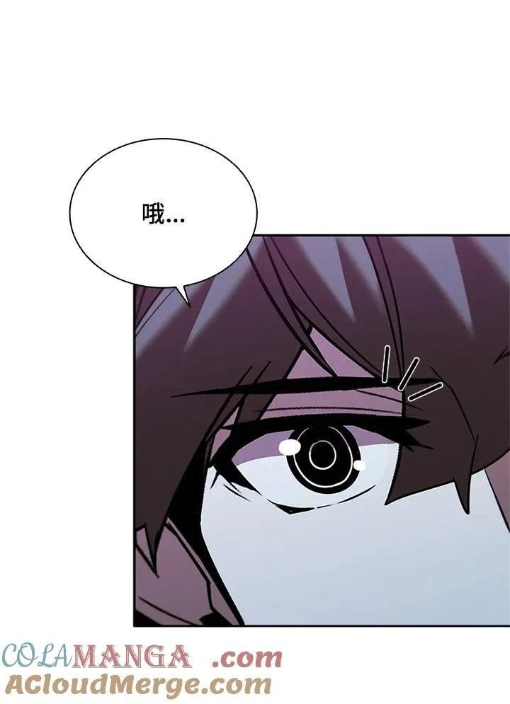 第134话 第145页