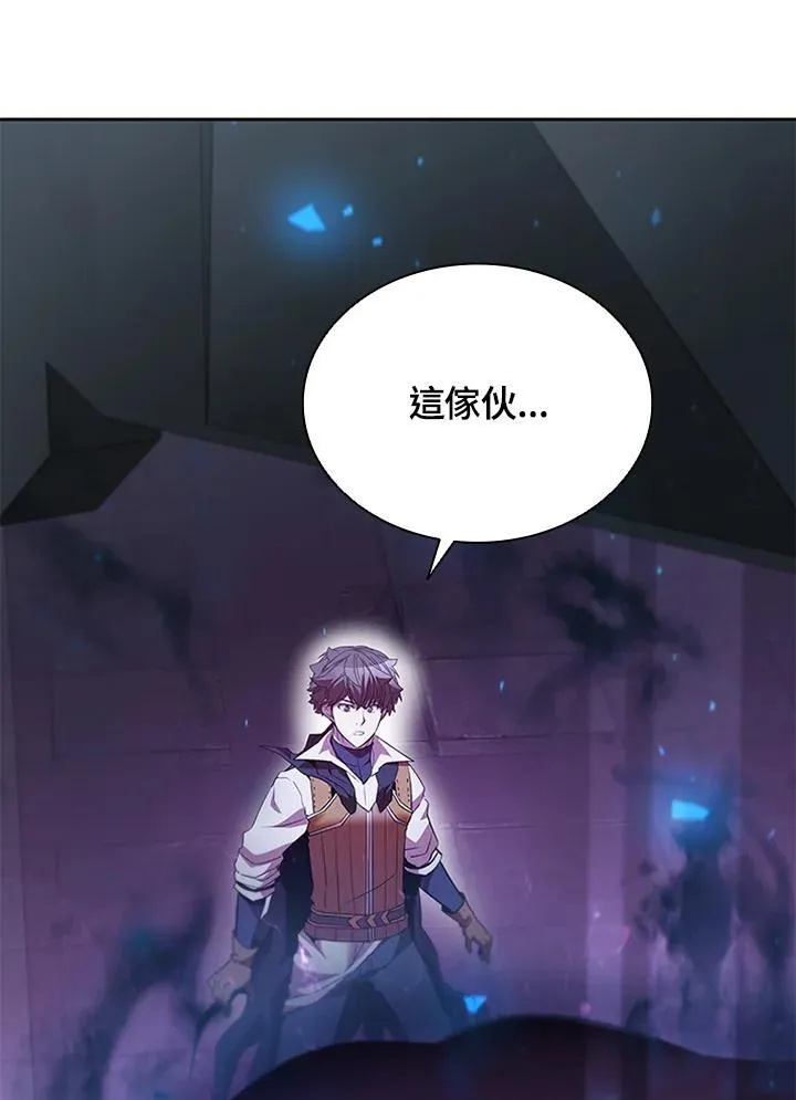 第134话 第146页