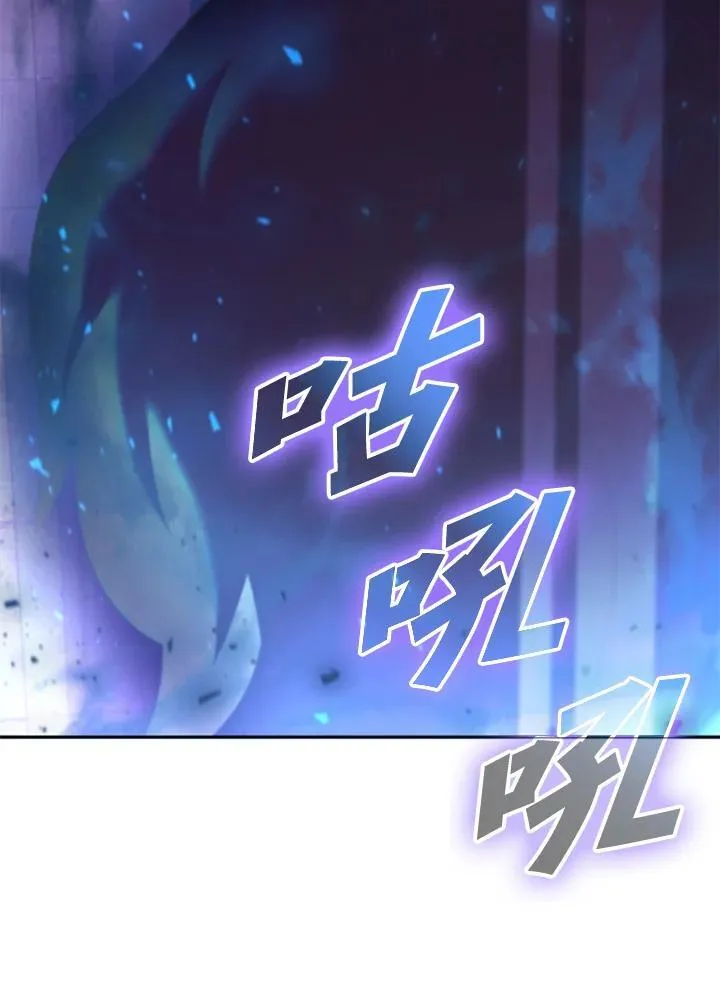 第134话 第147页