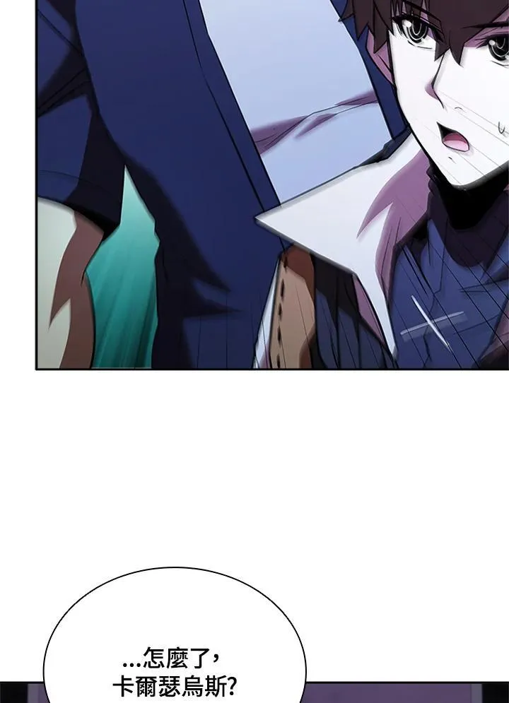 第134话 第150页
