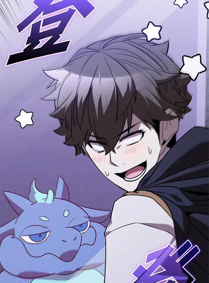 第135话 第55页
