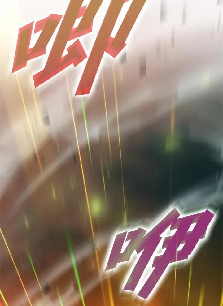 第135话 第62页