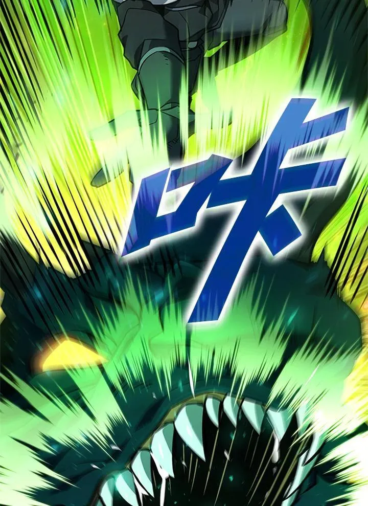 第135话 第71页