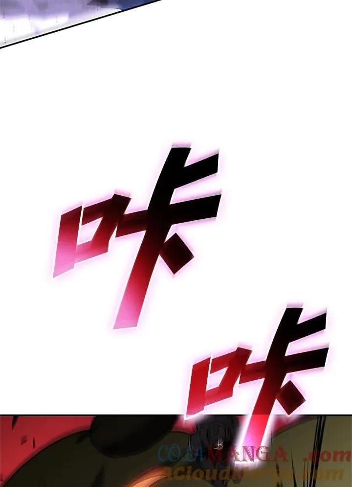 第135话 第77页