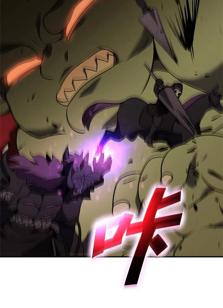 第135话 第78页