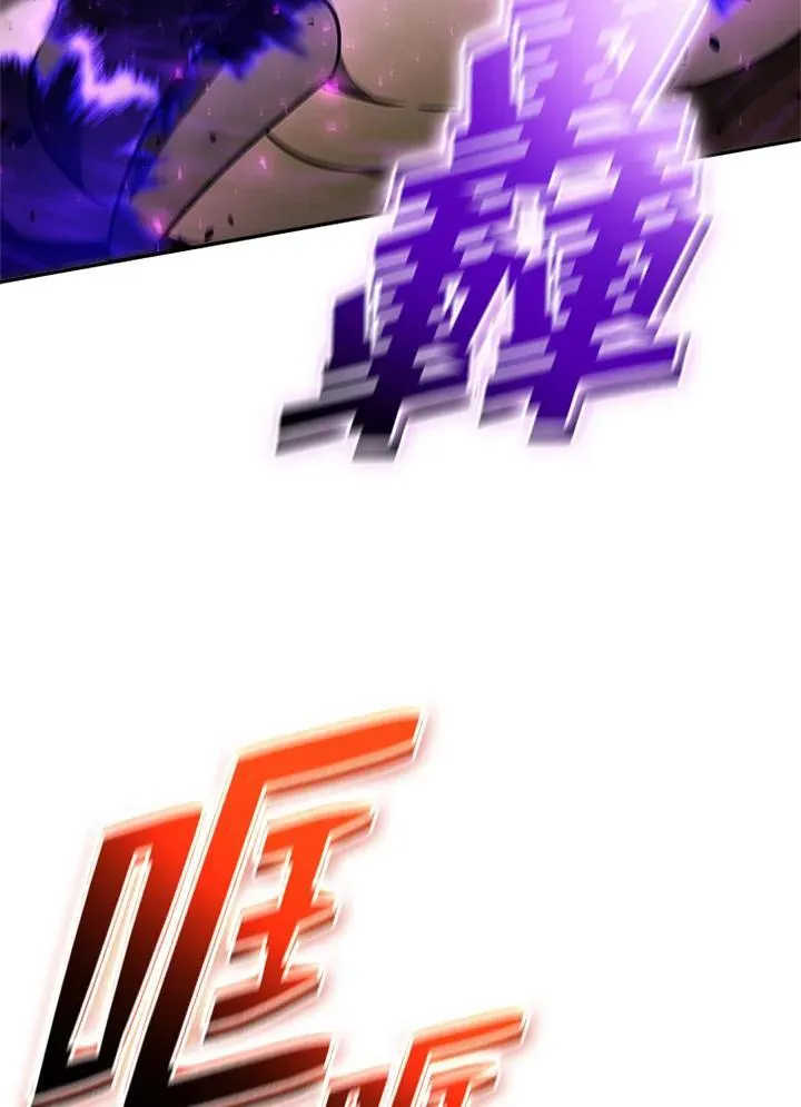 第135话 第87页
