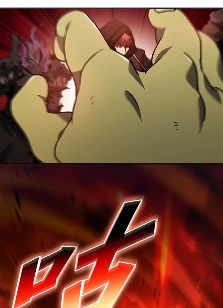 第135话 第90页