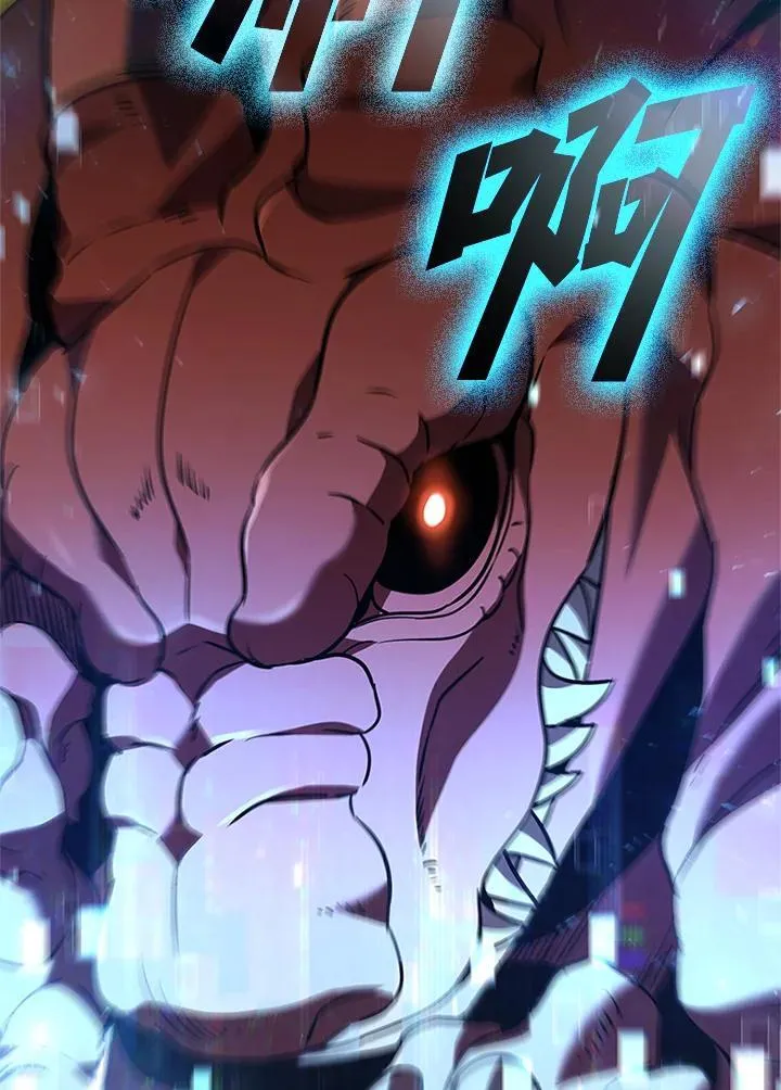 第135话 第96页