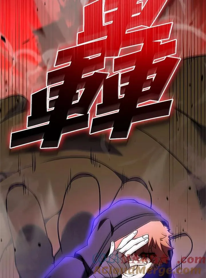 第135话 第113页