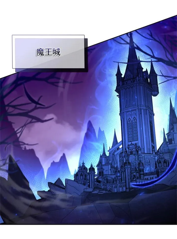 第135话 第126页