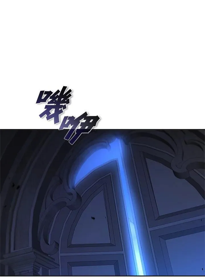 第135话 第127页